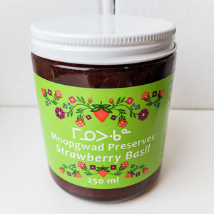 Strawberry Basil Preserves
